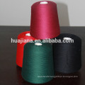 16GG machine knitting worsted cashmere cone yarn